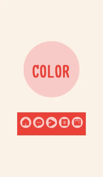[LINE着せ替え] red color A14の画像1