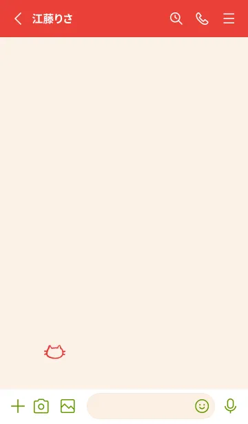 [LINE着せ替え] 落書きにゃん(レッド06)の画像2