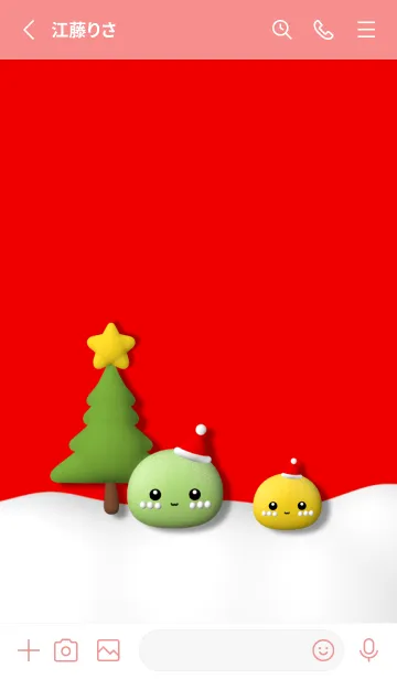 [LINE着せ替え] MOCHI CHRISTMAS CUTE THEMEの画像2
