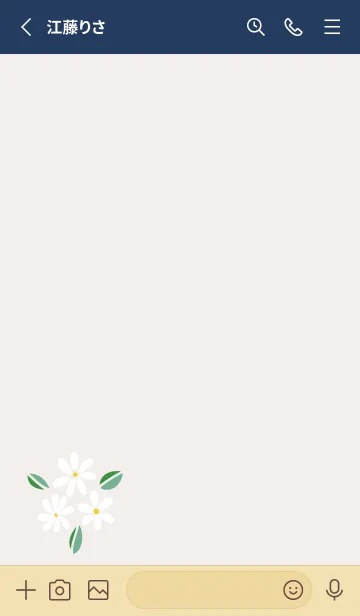 [LINE着せ替え] かわいい白い花束10の画像2