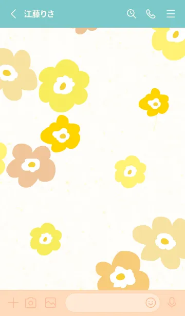 [LINE着せ替え] 6色の花輪14の画像2