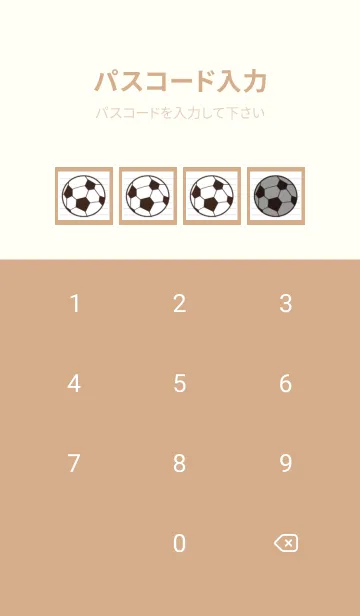 [LINE着せ替え] FOOTBALL NOTEBOOK/カフェモカカラーの画像4