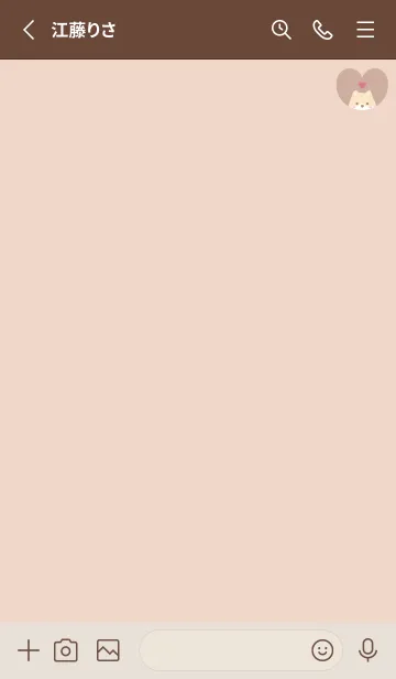 [LINE着せ替え] 柴犬2ハート[オレンジ]の画像2