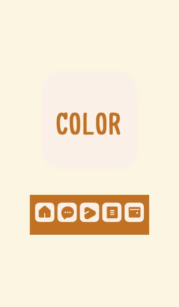 brown color B15の着せ替えメイン画像