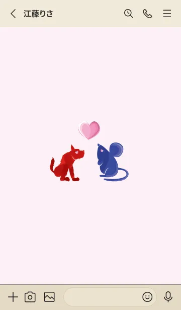 [LINE着せ替え] ekst Red（Dog）Love Blue（Rat）の画像2