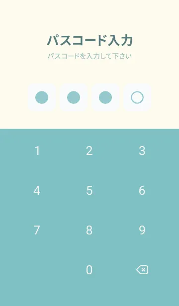 [LINE着せ替え] green color B27の画像4