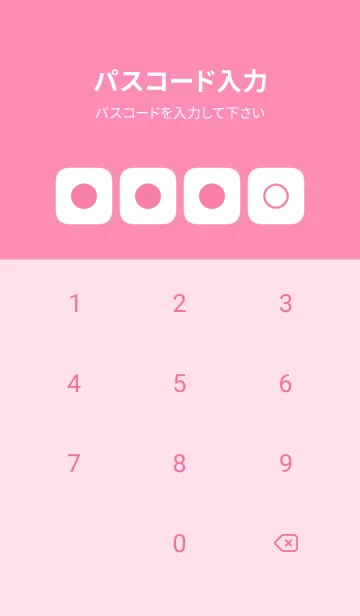 [LINE着せ替え] pink color B11の画像4