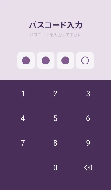 [LINE着せ替え] purple color B15の画像4