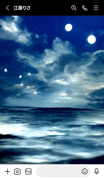 [LINE着せ替え] 夜の月 月の海 #DkW_10。の画像2