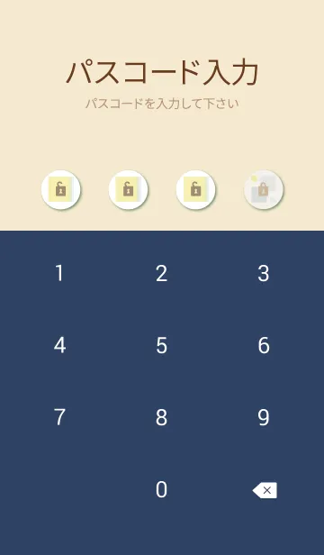 [LINE着せ替え] くすみカラーチェック10の画像4