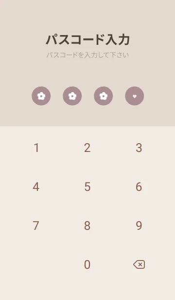 [LINE着せ替え] flower pattern #purple beigeの画像4