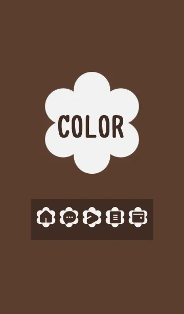 [LINE着せ替え] brown color C11の画像1