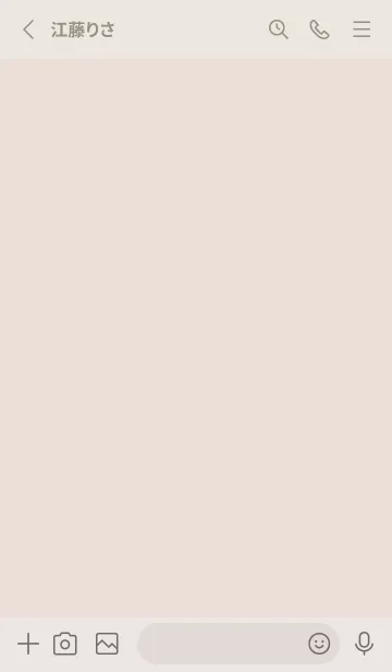 [LINE着せ替え] 超シンプル14<ブラウン>の画像2