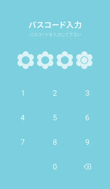 [LINE着せ替え] green color C26の画像4