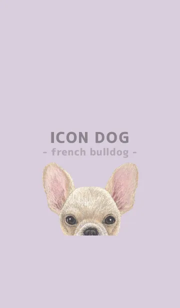 [LINE着せ替え] ICON DOG - フレンチブルドッグ - PL/03の画像1