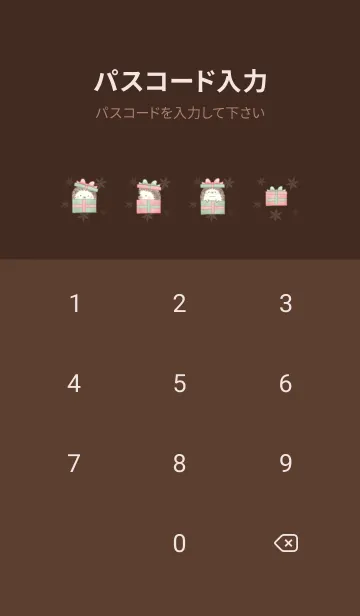 [LINE着せ替え] ハリネズミとクリスマス -ブラウン-の画像4