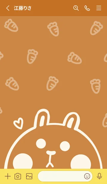 [LINE着せ替え] Bunny and Carrot J-Bronzeの画像2