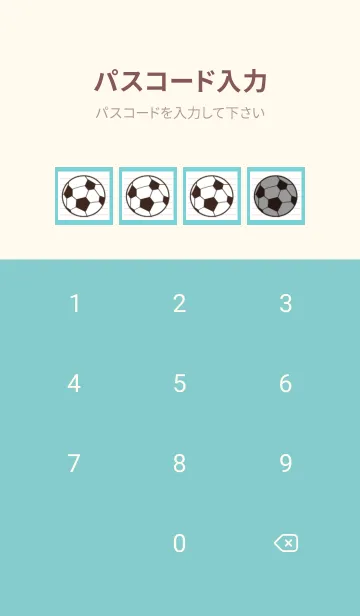 [LINE着せ替え] FOOTBALL NOTEBOOK/ミント/ベージュの画像4