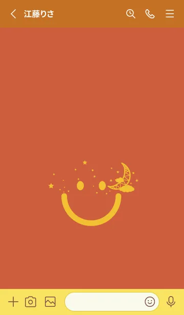 [LINE着せ替え] スマイル＆三日月 樺色の画像2