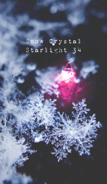 [LINE着せ替え] 雪の結晶と星の光 34の画像1