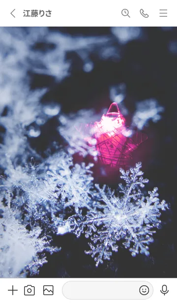[LINE着せ替え] 雪の結晶と星の光 34の画像2