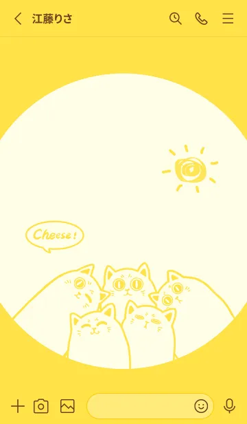 [LINE着せ替え] Meow...Cheese！ J-yellow greenの画像2