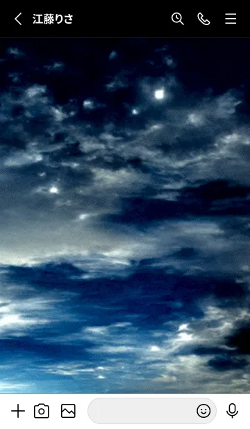 [LINE着せ替え] 夜の月 月の海 #DkW_20。の画像2
