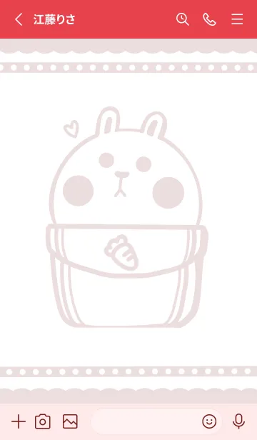 [LINE着せ替え] Pocket cute rabbit J-white. redの画像2