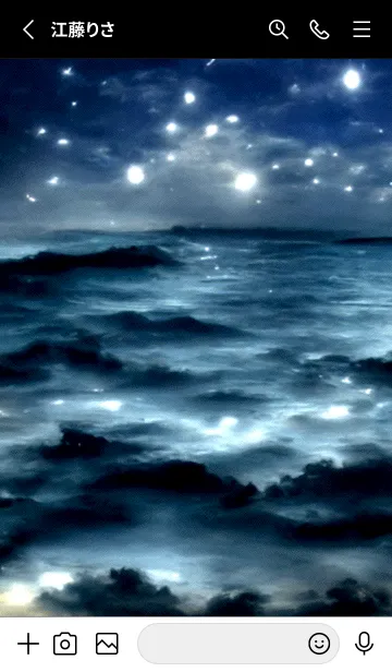 [LINE着せ替え] 夜の月 月の海 #DkW_19。の画像2