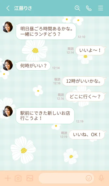 [LINE着せ替え] お花のホワイトリース23の画像3