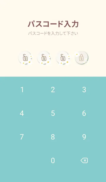 [LINE着せ替え] お花のホワイトリース23の画像4