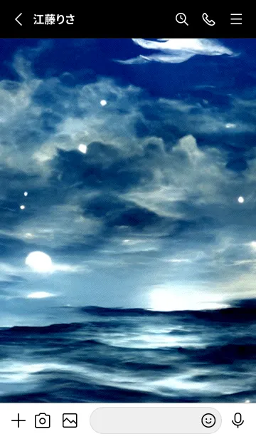 [LINE着せ替え] 夜の月 月の海 #DkW_18。の画像2