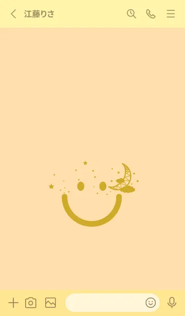 [LINE着せ替え] スマイル＆三日月 ペールクリームの画像2