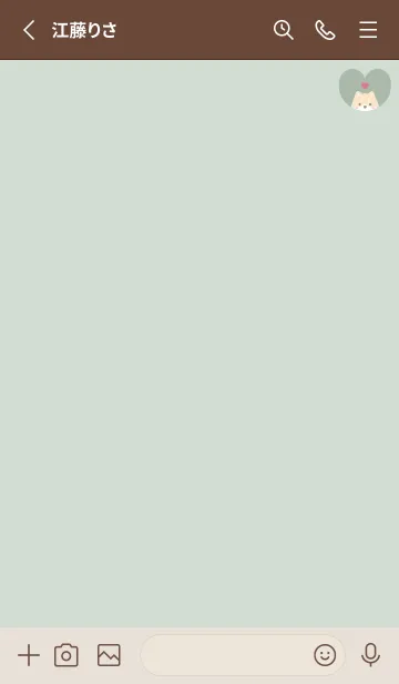 [LINE着せ替え] 柴犬2ハート[グリーン]の画像2