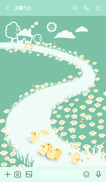 [LINE着せ替え] quack...keep up！J-TurquoiseGreen.Grayの画像2