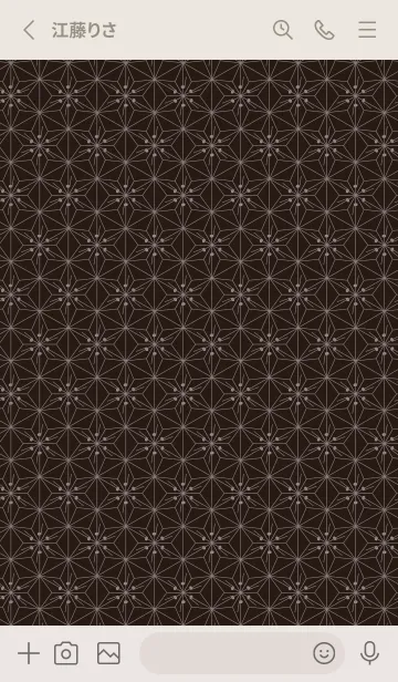 [LINE着せ替え] 和音 麻の葉と音符 鉄黒 シンプル和柄の画像2