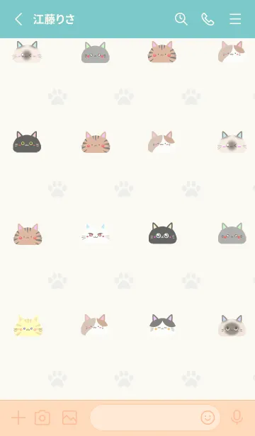 [LINE着せ替え] のりかず用可愛いネコの北欧風着せかえの画像2