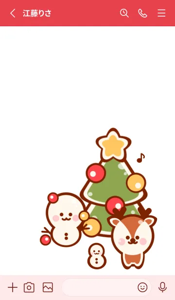 [LINE着せ替え] Cute Cute Christmas theme 3の画像2