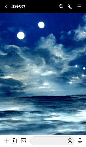 [LINE着せ替え] 夜の月 月の海 #DkW_7。の画像2