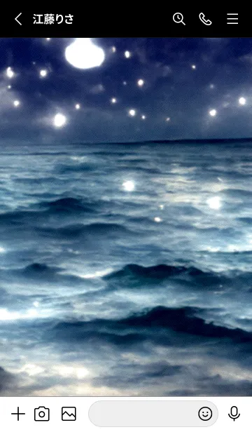 [LINE着せ替え] 夜の月 月の海 #DkW_6。の画像2