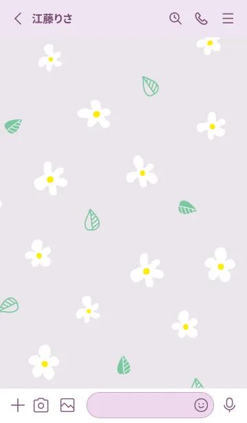 [LINE着せ替え] かわいい白い花と葉っぱ18の画像2