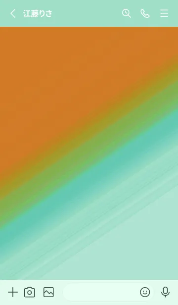 [LINE着せ替え] グラデーション 137の画像2