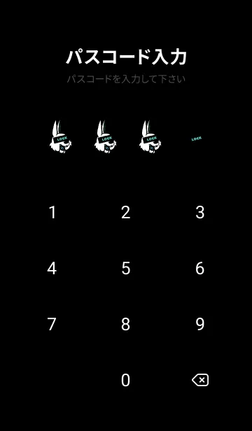 [LINE着せ替え] マネー ラビット 299の画像4