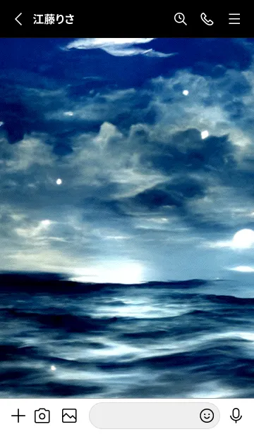 [LINE着せ替え] 夜の月 月の海 #DkW_4。の画像2