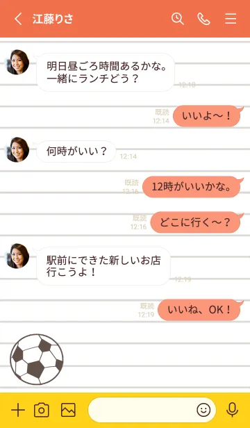 [LINE着せ替え] FOOTBALL NOTEBOOK/アプリコットカラーの画像3