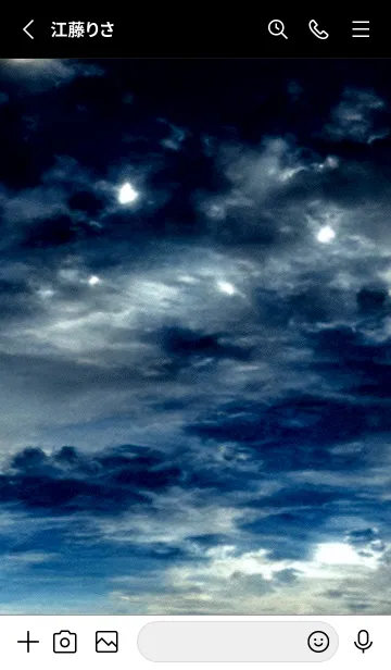 [LINE着せ替え] 夜の月 月の海 #DkW_3。の画像2