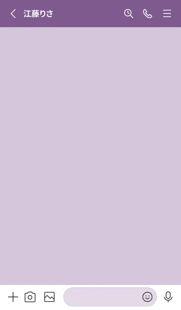 [LINE着せ替え] 0A3_26_パープル5-6の画像2