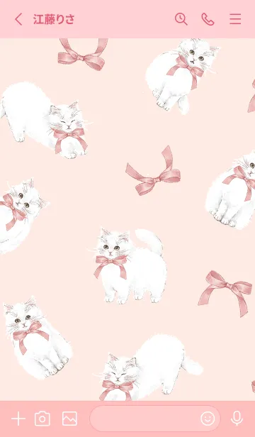 [LINE着せ替え] fluffy cat pinkの画像2