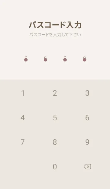 [LINE着せ替え] 可愛いくすみピンク。シンプル。の画像4