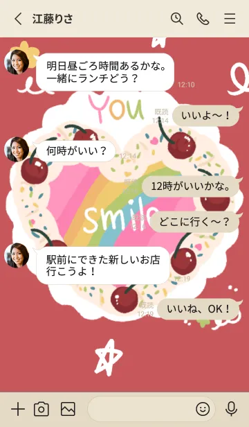[LINE着せ替え] smile of every dayの画像3